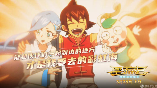 定制高仿内布拉斯加州结婚证