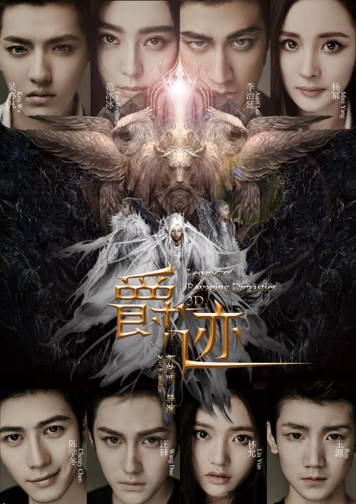 高仿哈萨克斯坦法案
